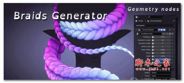 Braids Generator(Blender头发辫子制作插件) V2.01 安装版