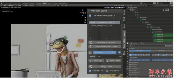 Blender图层动画控制工具 Animation Layers V2.1.6.7 免费版