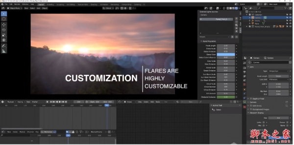 实时镜头光晕生成器插件Blender lensflare Flared v1.9.51 免费版
