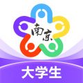 南京大学生版 v1.7.2 (一站式生活服务平台) for android 安卓手机版