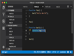 VSCode重构功能怎么用? VSCode重构快捷键用法