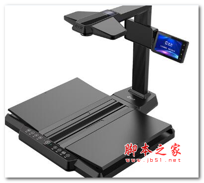 汉王HW-69U扫描仪驱动 v4.0 免费安装版