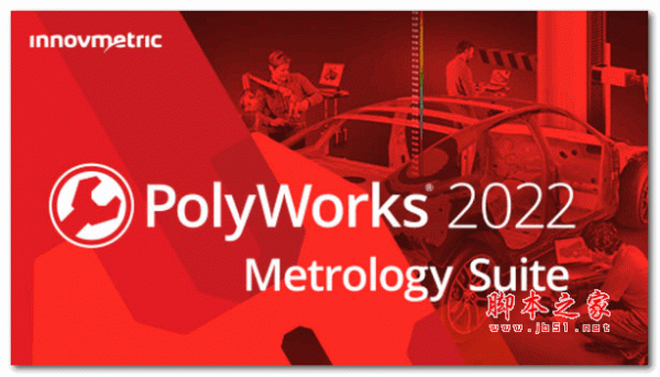  PolyWorks Metrology破解版下载