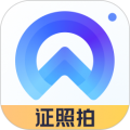 证照拍 for Android v1.6.1.0 安卓版