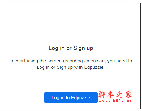 Edpuzzle(录屏软件) v5.0.3 免费安装版