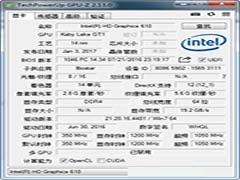 GPU-Z如何查看出厂日期?GPU-Z查看出厂日期教程