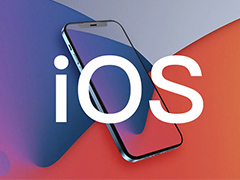 苹果iOS16.1Beta 3发布 苹果iOS16.1开发者预览版Beta3发布内容汇