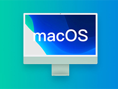 mac系统如何进行瘦身? 减少macbook系统占用空间的技巧