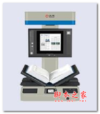 汉王EbookScan A3PLUS扫描仪驱动 v4.0 免费安装版