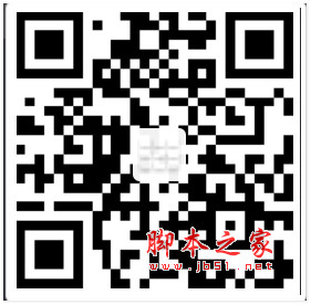 简单 QR 生成器(二维码生成器) v1.1.0 免费安装版