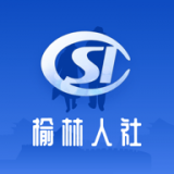 榆林人社 for Android v1.0.03 安卓版