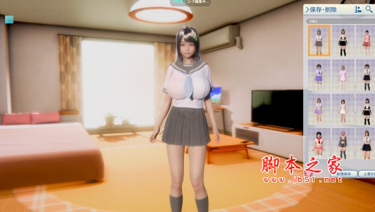 ROOM Girl多角色人物包MOD 免费版