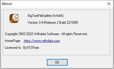 Withdata BigTextFileSplitter破解补丁 v3.4.2 附激活教程