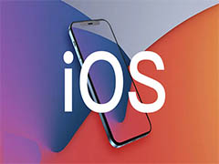 苹果iOS 16.0.3 正式版今日发布:修复通病 建议升级