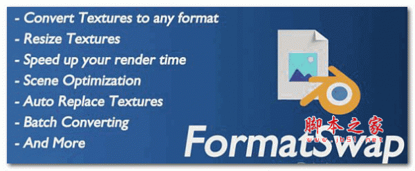 Formatswap(Blender贴图材质格式转换插件) V1.0.8 免费版