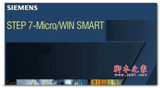 西门子PCL编程软件STEP7 MicroWIN SMART  V2.8 官方最新版