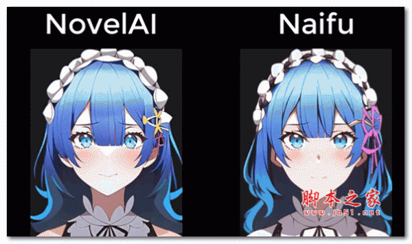 Naifu(二次元AI绘画生成器) V2022 最新版