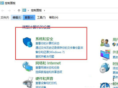 Win10计算机右键管理进不去怎么办?Win10计算机右键管理打不开解