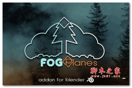 Fog Planes(Blender三维环境体积雾插件) V1.0 免费版