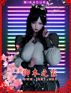 AI少女细腰裙宽肩服长发御姐MOD(气质迷人) 免费版