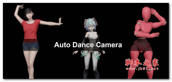 Auto Dance Camera With Audio Beat(Blender舞蹈自动生成摄像机动画插件) V1.0 免费版