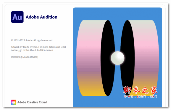 音频编辑工具Adobe Audition 2023 v22.0.0.54 中文破解直装版(附安装教程) x64
