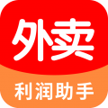 外卖利润助手 for Android v3.9.5.0 安卓版