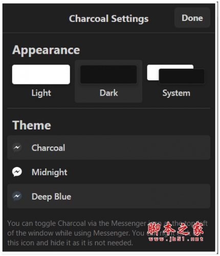 Charcoal(浏览器黑暗模式) v1.5.0 免费安装版