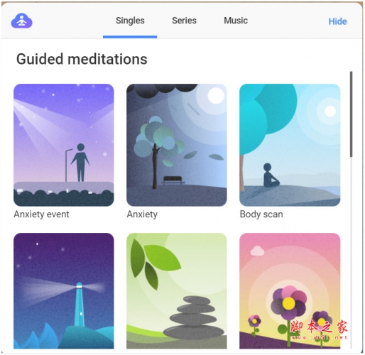 NimbusMind(冥想助眠和静心插件) v2.5.5 免费安装版