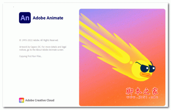 二维角色动画制作软件Adobe Character Animator 2023 v23.0.0.52 直装破解版