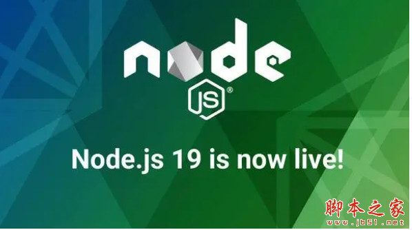 Node.js v20.12.0 官方安装版+绿色解压版 64位