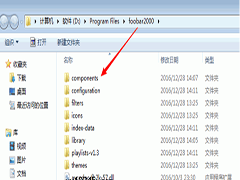 foobar2000怎么设置音质最好?foobar2000设置音质最好教程