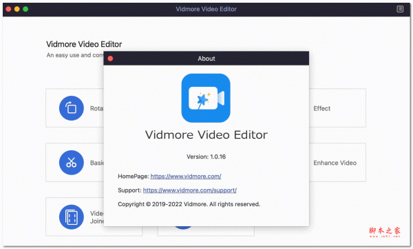 Vidmore Video Editor for Mac(视频编辑器) V1.0.16 苹果电脑破解版