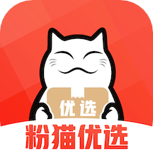 粉猫优选(自营电商平台) for Android v1.1.0 安卓手机版