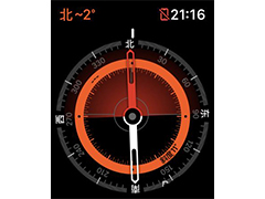 苹果手表指南针不停转圈怎么回事? AppleWatch指南针一直转的解决