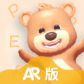 PEP小学英语AR for Android V2.0.1 安卓手机版