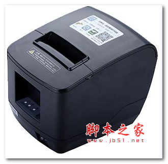 芯烨XP-N260L云打印机驱动 v1.0 免费安装版