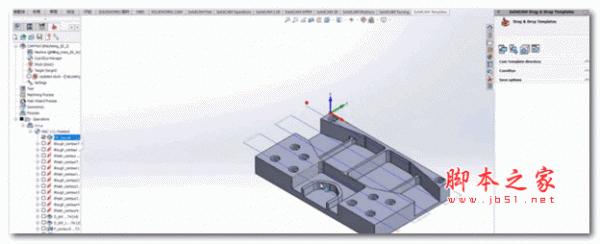 SolidCAM V2022 SP4 Full Premium 最新激活授权版(含补丁+教程)