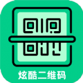 炫酷二维码制作 for Android v3.4.7 安卓手机版