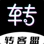 转客盟 for android v2.0.1 安卓手机版