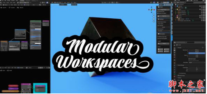 Modular Workspaces(Blender插件预设库管理插件) V1.0 免费版