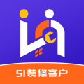 51装修客户 for Android v1.1.5 安卓版