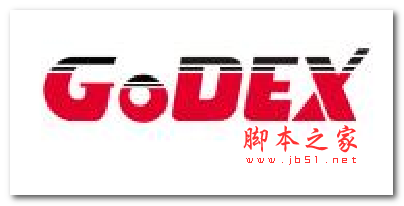 科诚Godex GC60X GZPL打印机驱动 v2022.1.1 免费安装版