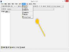 Dev-C++怎么设置使用处理器内建函数?Dev-C++设置使用处理器内建