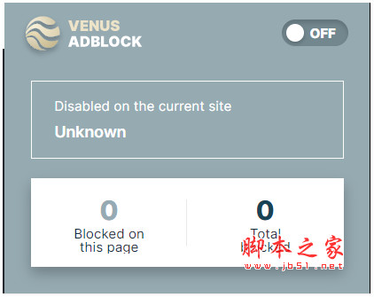 Venus Adblock(浏览器广告拦截) v0.9.3 免费安装版