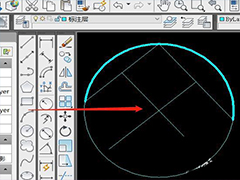 CAD圆弧怎么找圆心? cad机械制图弧形找圆心的技巧