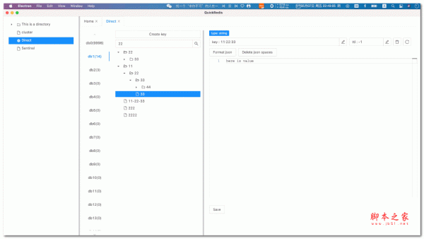 Quick Redis可视化管理工具 v2.7.1