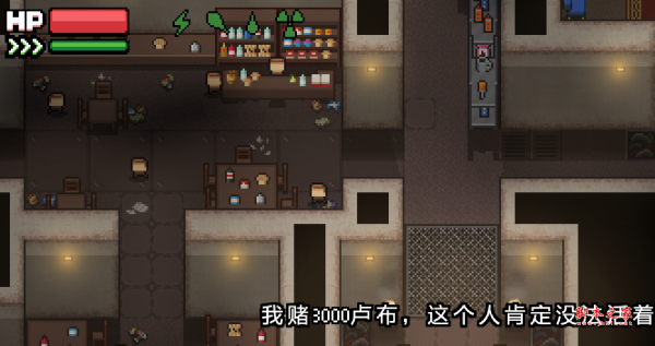 零希沃特汉化补丁(简体中文汉化工具) V1.1 免费版 游侠LMAO汉化组