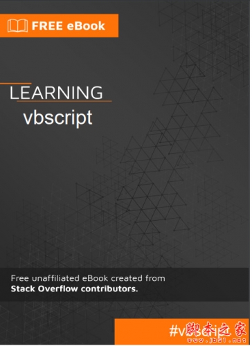 VBScript参考手册打包合集 pdf+chm