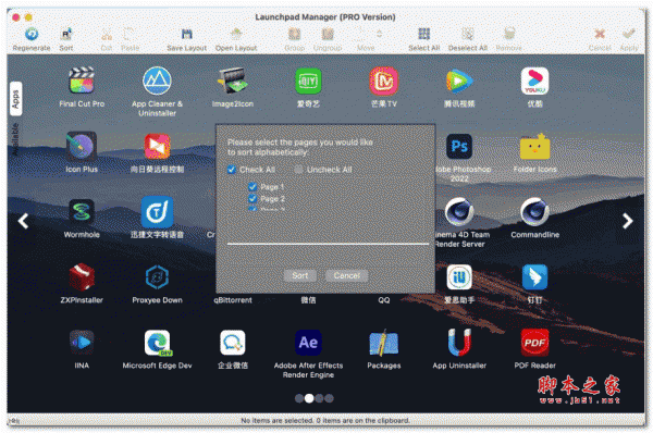 Launchpad Manager for Mac(启动台图标管理工具) v1.0.12 免激活